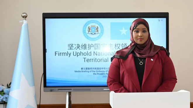 The Somali Embassy in Beijing hosts a press briefing on national sovereignty and territorial integrity.