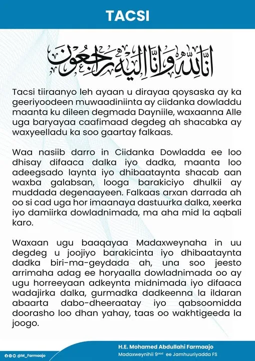 Former President Mohamed Abdullahi Farmaajo Condemns Killing of Civilians in Dayniile